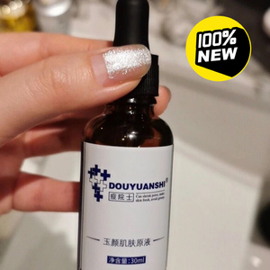 痘院士玉颜肌肤原液杀螨虫调理消炎祛痘