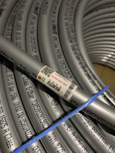 德国瑞好地暖管