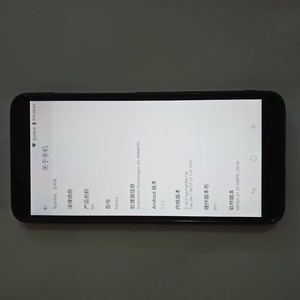 中国移动n3手机一台,4g全网通,高通骁龙625,4 64g_阿里巴巴找货神器