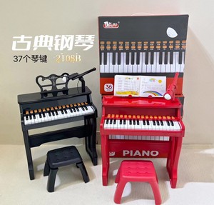 宝丽37键电子琴儿童钢琴玩具可弹奏家用3-6岁2男女孩初学乐