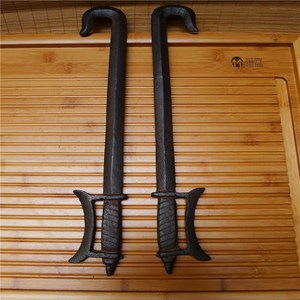 古董文玩热卖收藏农村老物件古代铁钩十八般兵武器剑锤锏钩斧刀刺