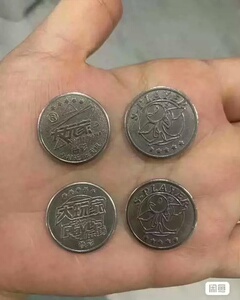 怎么出售游戏币最安全呢