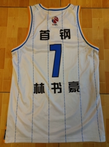 正品林书豪北京队球衣!l码只有一件!只有一件!全新无吊!自己