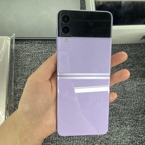 【极光紫手机】极光紫手机品牌,价格 - 阿里巴巴