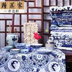 中国风青花瓷布料蓝色印花棉麻服装连衣裙面料桌布窗帘沙发装饰布