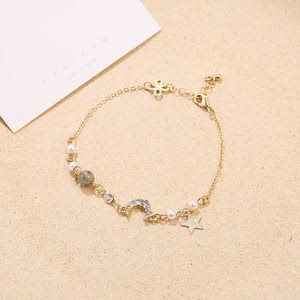 月半弯韩国简约手链