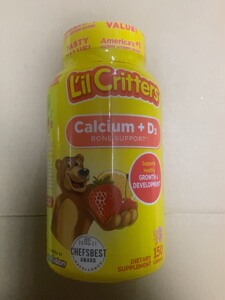 美国丽贵儿童宝宝钙 vd补钙促钙小熊软糖150粒d3