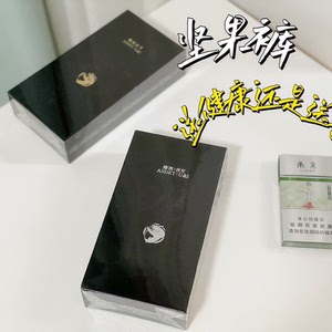 娅茜优艾男士坚果裤