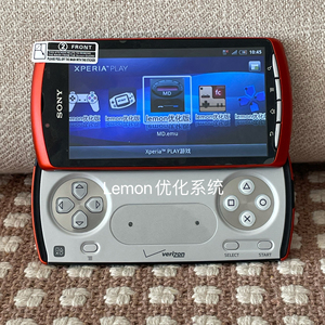 索尼z1i r800i 安卓掌机 索爱xperia play