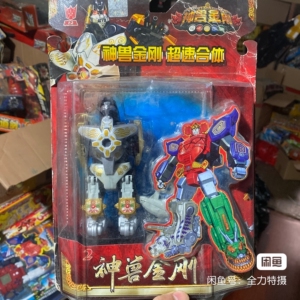 神兽金刚 鹰龙金刚 中号 孩之星正版