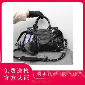 [99新]Balenciaga巴黎世家黑色neo classic银扣油腊皮中号机车包