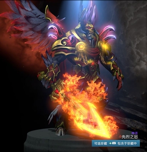 魔力宝贝地狱使者