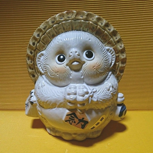 日本昭和信乐烧狸猫 招财福狸