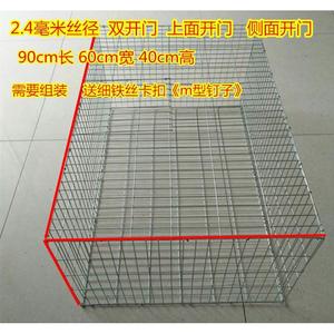 鸡笼子家用室内外鸭笼大号养鸡笼特大宠物小鸡舍兔笼育雏养殖笼。