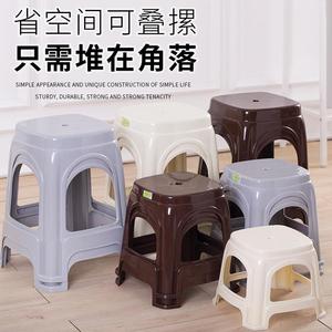 塑料凳子板凳方椅子家用餐桌凳加厚成人时尚创意高凳矮凳塑胶凳子