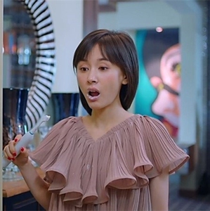 可爱时尚一字肩百褶荷叶边曲筱绡同款衣服女欢乐颂   两个穿发