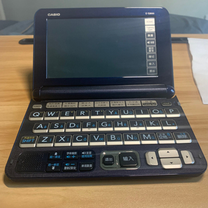 卡西欧电子辞典 e-g800 英汉日法德