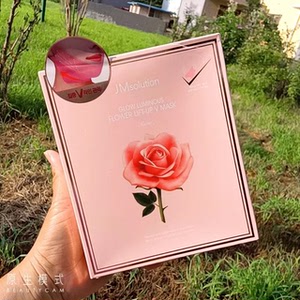 秒变v脸~韩国jm粉恋蔷薇玫瑰提拉v脸面膜