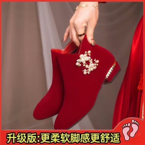 平底婚鞋女冬季红色新娘鞋低跟加绒婚靴结婚粗跟孕妇大码秀禾红鞋