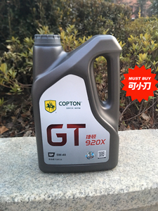 康普顿gt捷顿920x全合成机油 全新