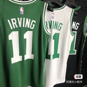 压激光贴布版本"nba 凯尔特人队德鲁大叔欧文11号球衣.可