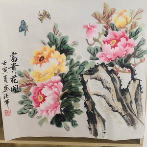 00丁一翔淘宝四尺斗方国画花鸟字画牡丹手绘原稿装饰客厅墙画挂画淡