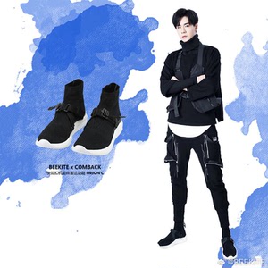 【胡一天同款鞋】胡一天同款鞋品牌,价格 - 阿里巴巴