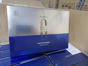 水肤兰蓝盒新款25年8月到期，水芙兰海莱美纳米银凝胶正品新品