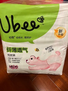 幼蓓纸尿裤nb码一包,乐友购买,孩子换s码了,日期新,还有一