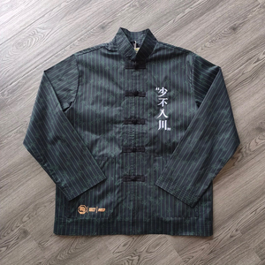 李宁少不入川唐装夹克刺绣外套宽松上衣男装夹克情侣款