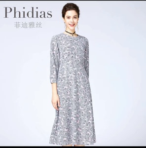 菲迪雅丝品牌连衣裙 PHIDIAS全新带吊牌 尺码见照片 T