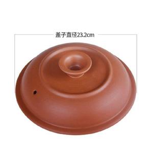 2024新款紫砂锅陶瓷电炖锅盖子1.5L/2.5/3.5//6升煲汤沙锅盖配件