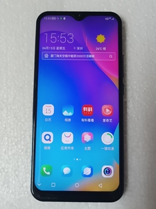 小辣椒p40pro   全网通4g手机    水滴屏,8 1