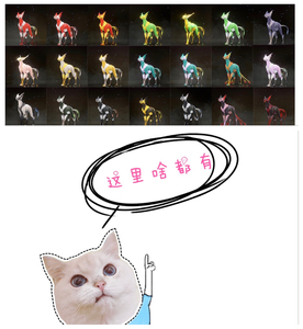 warframe 出售极品笑猫库娃各种颜色混色都有wafra