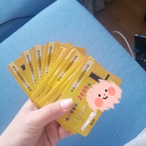 季源智能指纹锁