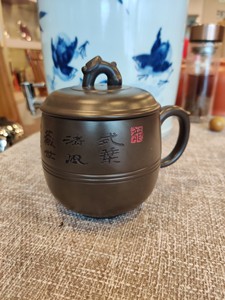 龙德堂紫砂茶杯