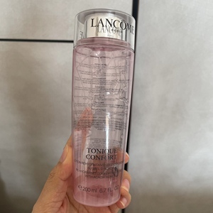 小粉瓶兰蔻科颜氏高保湿水瓶子黛珂300ml水兰蔻小瓶小瓶隔离霜bb霜