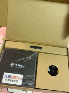 电信iphone5合约机套餐|电信内部培训资料曝光 iPhone5合约计划出炉