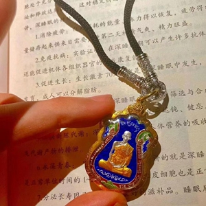 000人付款淘宝泰国佛牌龙婆瑞2559舍玛自身 张云雷同款tb26262