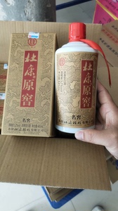 【清仓】杜康原窖名窖酒52度浓香型445ml✘6瓶整箱！尾货