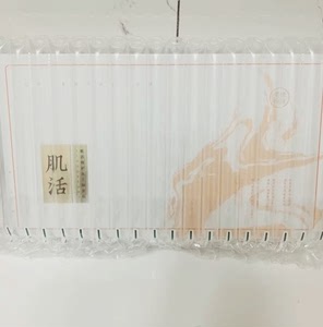 美康粉黛修护冻干球冻干粉套装淡化痘印女面部旗舰店官网正品