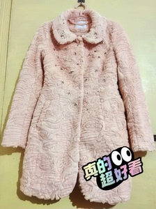南梦拿美，102#粉色钉珠蕾丝网纱重工款外套大衣，太好看了，