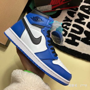 乔1头层牛皮内置气垫aj1小闪电白蓝红外线禁穿高帮运动鞋4月