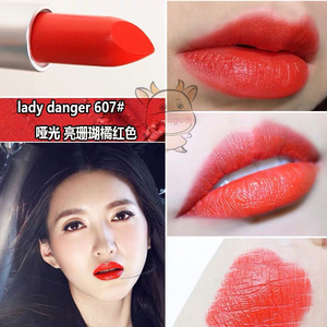 mac/魅可 口红 607珊瑚橘红色,显白