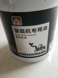 【源根机油】源根机油品牌,价格 - 阿里巴巴
