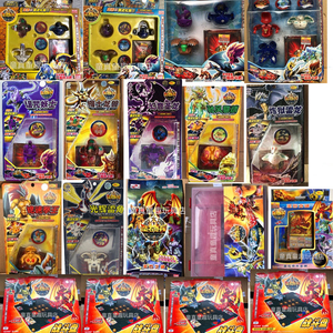 正版灵动  圣石奇兵玩具 幻音圣龙 /影暗巫师 /驰风麒麟绝