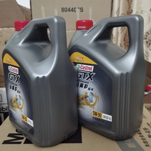 金嘉护机油5w-40