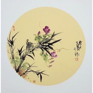 朱红艳《竹子》手绘圆形卡纸写意花鸟画小鸟画卧室小品装饰拍卖