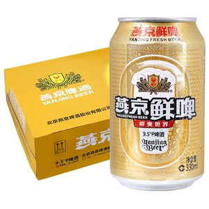 燕京啤酒鲜啤 330毫升6罐装 鲜啤