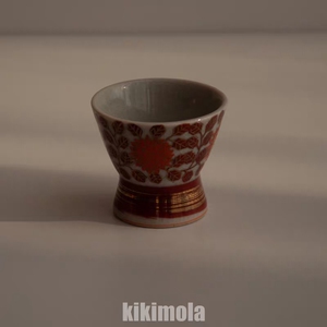 日本回流日瓷九谷烧酒杯酒盅单杯非常好看的一个小酒杯冰裂开片高